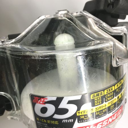  MAX マックス エア釘打ち 高圧 65mm 限定色 HN-65N4 グリーン (ケース付)