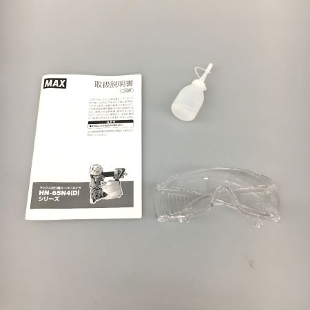  MAX マックス エア釘打ち 高圧 65mm 限定色 HN-65N4 グリーン (ケース付)