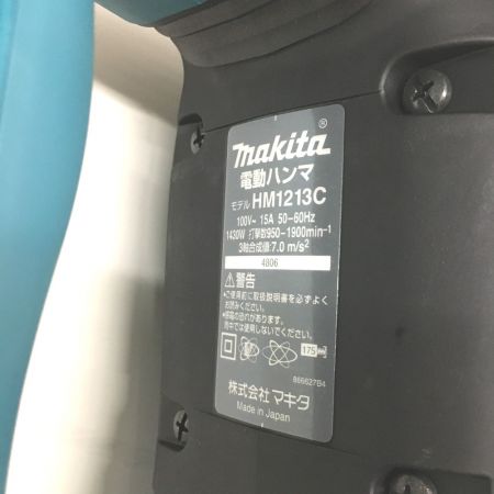  MAKITA マキタ  電動ハンマ (SDSマックスシャンク)　コード式 HM1213C
