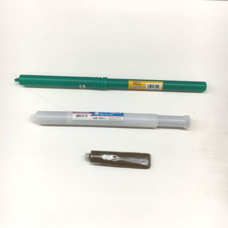  MAKITA マキタ  電動ハンマ (SDSマックスシャンク)　コード式 HM1213C