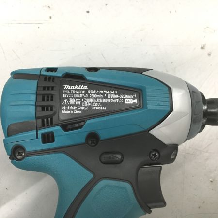  MAKITA マキタ 18v　1.5Ah　インパクトドライバ  充電器・充電池2個・ケース付   TD146DX