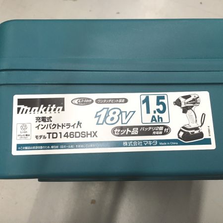  MAKITA マキタ 18v　1.5Ah　インパクトドライバ  充電器・充電池2個・ケース付   TD146DX