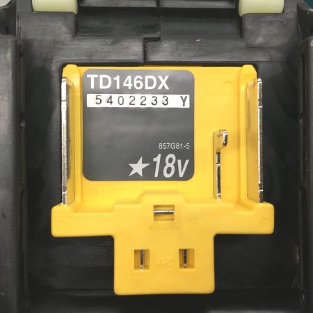  MAKITA マキタ 18v　1.5Ah　インパクトドライバ  充電器・充電池2個・ケース付   TD146DX