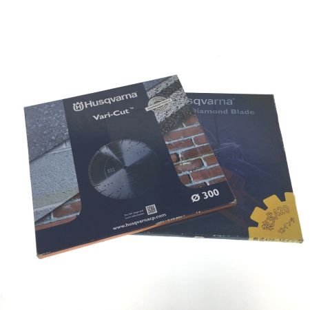  Husqvarna ハスクバーナ ダイヤモンドブレード 2枚セット Vari Cut/420 12インチ