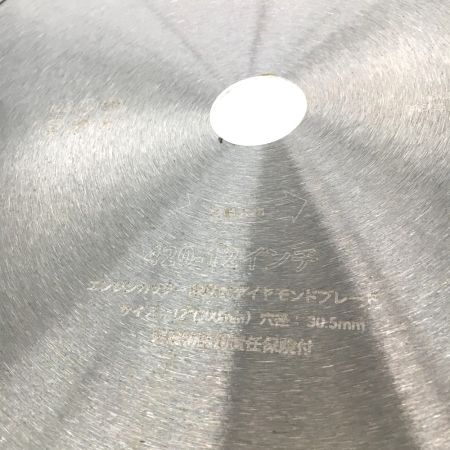  Husqvarna ハスクバーナ ダイヤモンドブレード 2枚セット Vari Cut/420 12インチ