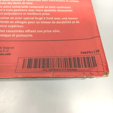  Snap-on スナップオン 100th YEAR EDITION プライヤー3点セット PL306ACFO レッド