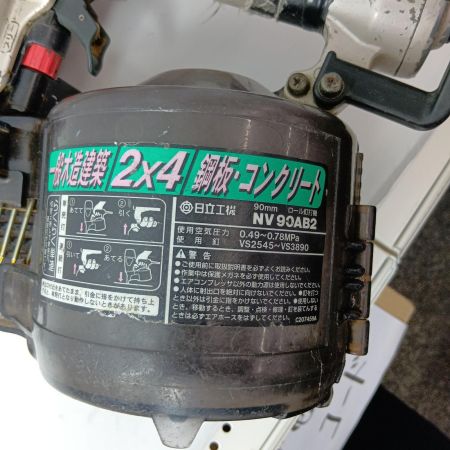 日立工機 エア釘打ち 常圧 90mm NV90AB2 ブラック×シルバー