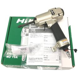 △△ HiKOKI ハイコーキ エア釘抜機 77ｍｍ 本体のみ 常圧 NU75A グリーン Aランク