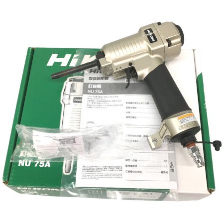  HiKOKI ハイコーキ エア釘抜機 77ｍｍ 本体のみ 常圧 NU75A グリーン