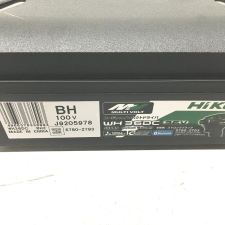  HiKOKI ハイコーキ インパクトドライバ 充電器・充電池1個・ケース付 コードレス式 36v WH36DCPX2 ブラック