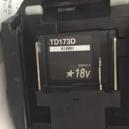  MAKITA マキタ インパクトドライバー 18v 本体のみ TD173DRGXB ブラック