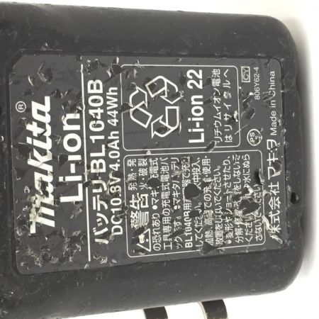  MAKITA マキタ 10.8V　充電式インパクトドライバ　バッテリー付き TD110D グリーン