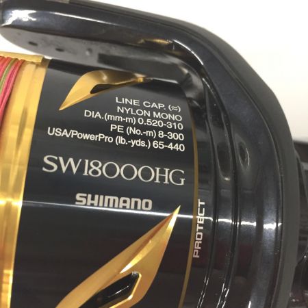  SHIMANO シマノ スピニングリール 20ステラ SW18000HG 外箱、ライン付