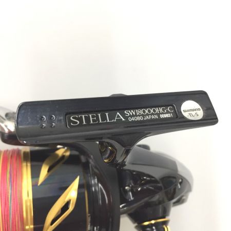  SHIMANO シマノ スピニングリール 20ステラ SW18000HG 外箱、ライン付