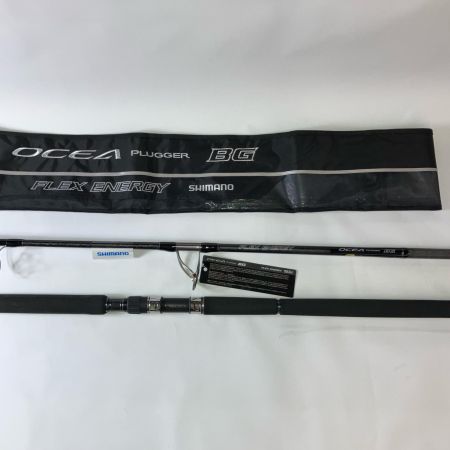 SHIMANO シマノ ロッド　20オシアPBGフレックスS83H 39722