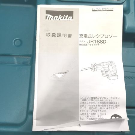  MAKITA マキタ 18V 充電式レシプロソー 充電器 バッテリー1個　（充電回数14回） ケース付 JR188D ブルー