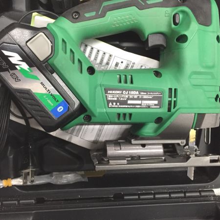  HiKOKI ハイコーキ ジグソー  充電器・充電池2個・ケース付 コードレス式 135mm 36v  CJ18DA XP グリーン
