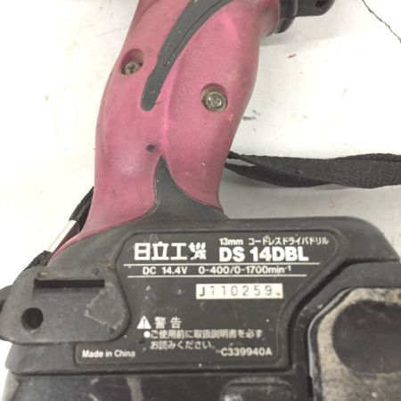  HITACHI 日立 14.4vコードレスドライバードリル 充電池1個付 コードレス式 14.4v DS14DBL