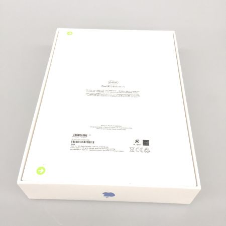  Apple アップル iPad 10.9インチ 第10世代 Wi-Fi 64GB A2696 MPQ13J/A Blue ブルー 2022年製