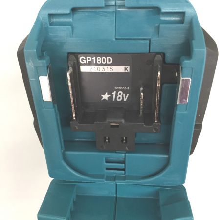  MAKITA マキタ 電動グリースガン コードレス式 18v GP180DRG ブルー ケース・充電器付 