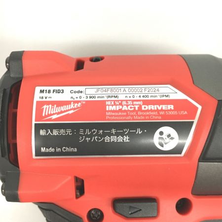  Milwaukee M18 FUEL インパクトドライバ 18v M18 FUEL レッド×ブラック ケース付属