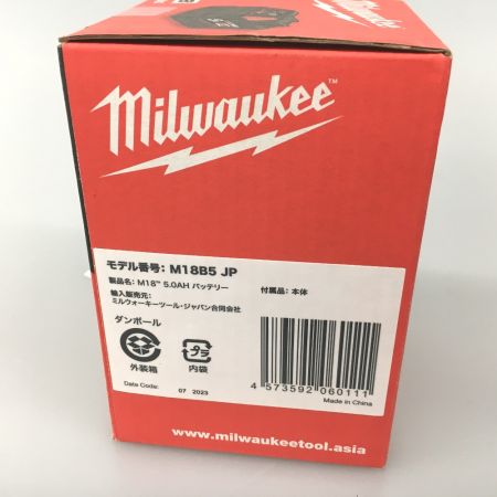  Milwaukee ミルウォーキー バッテリー  M18B5