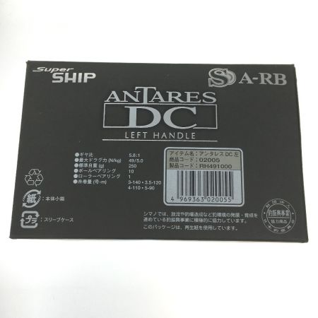  SHIMANO シマノ ベイトリール 06アンタレスDC LEFT 02005 ケース、外箱付