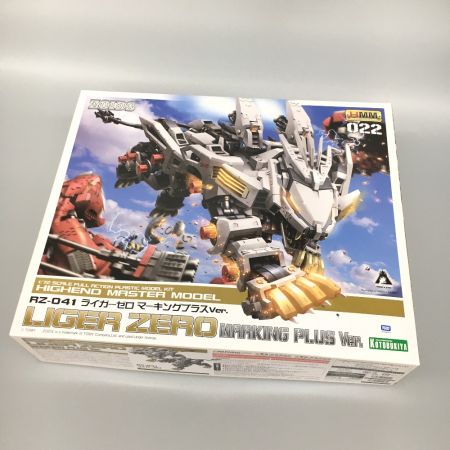  KOTOBUKIYA コトブキヤ プラモデル  ZOIDS RZ-041   ライガーゼロ マーキングプラスver.