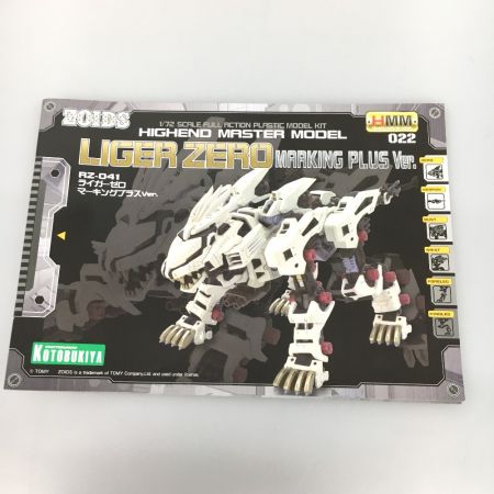  KOTOBUKIYA コトブキヤ プラモデル  ZOIDS RZ-041   ライガーゼロ マーキングプラスver.