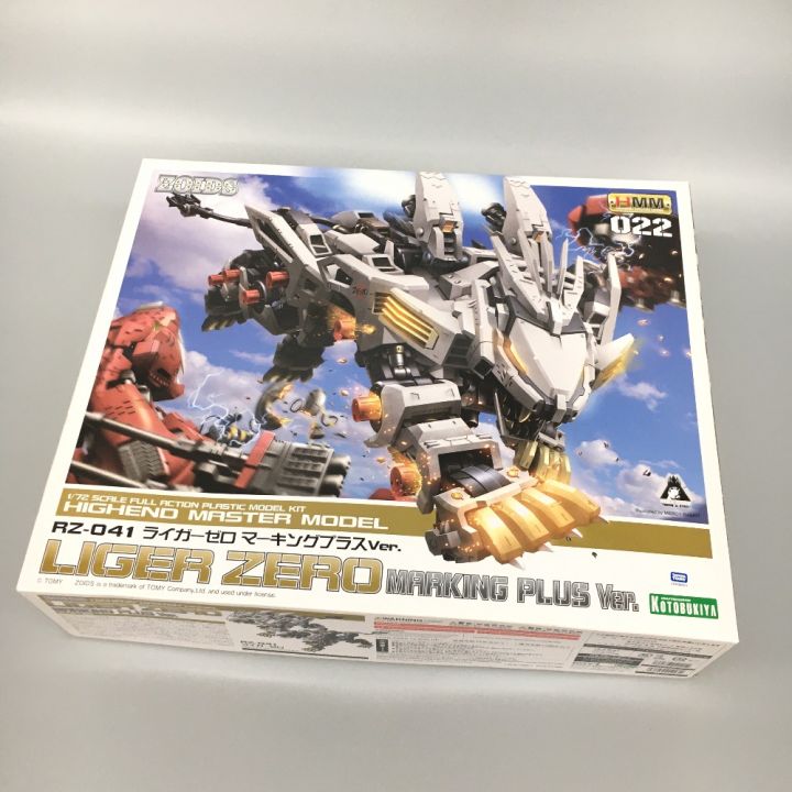 KOTOBUKIYA コトブキヤ プラモデル ZOIDS RZ-041 ライガーゼロ マーキングプラスver.｜中古｜なんでもリサイクルビッグバン