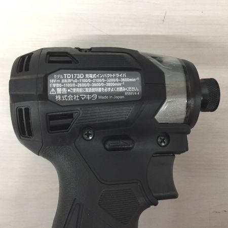  MAKITA マキタ インパクトドライバー 18v　本体のみ TD173DRGXB