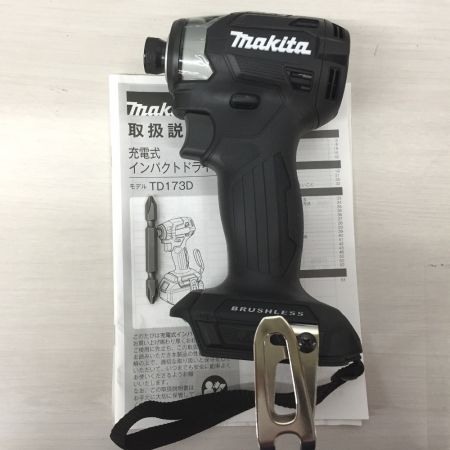  MAKITA マキタ インパクトドライバー 18v　本体のみ TD173DRGXB