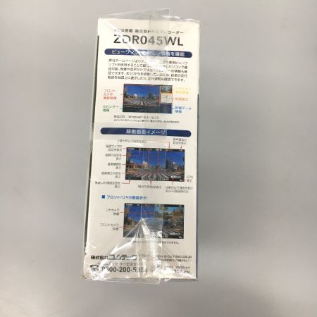  comtec  ドライブレコーダー  ZDR045WL