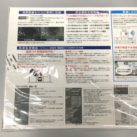  comtec  ドライブレコーダー  ZDR045WL