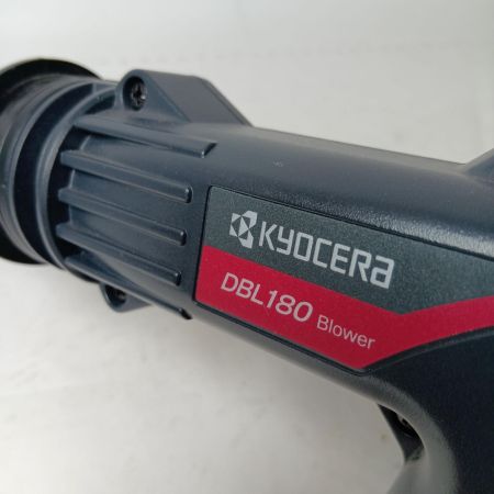 KYOCERA キョウセラ 充電式ブロワ DBL180 ブラック 18v 本体のみ
