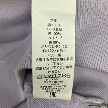  COACH コーチ エッセンシャル フーディー シグネチャー Lサイズ C8784 ラベンダー