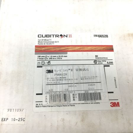  3M １８０ｍｍ　切断砥石 25枚入 3M ｷｭｰﾋﾞﾄﾛﾝ2 切断砥石 PN66528