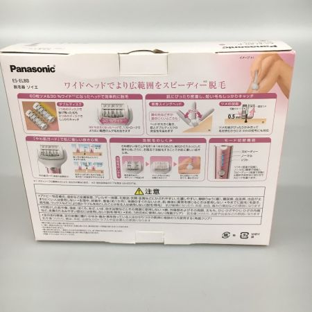  Panasonic パナソニック 脱毛器 ソイエ  2020年製  ES-EL8B-P