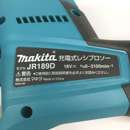  MAKITA マキタ 充電式レシプロソー JR189DRGX ブルー 18v 充電器・充電池2個・ケース付