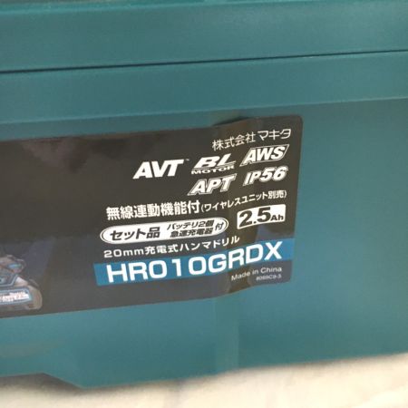  MAKITA マキタ 20mm 40V充電式ハンマドリル フルセット HR010GRDX