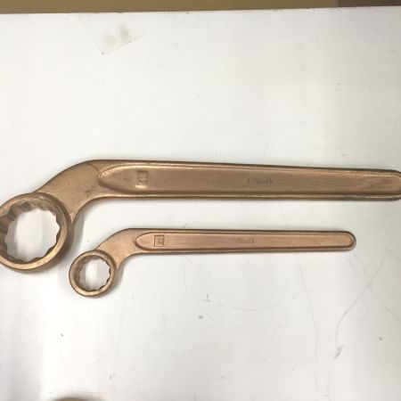   X-SPARK 防爆 メガネレンチ 7点セット　打撃レンチ　片口レンチ