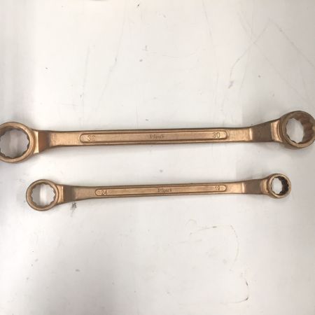   X-SPARK 防爆 メガネレンチ 7点セット　打撃レンチ　片口レンチ