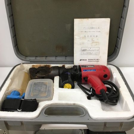  DAIA ダイア ベンカン　プレス式 締付工具 BX-3型 ステンレス専用 BX-3型 レッド