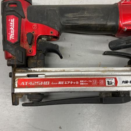  MAKITA マキタ 4mm 高圧エアタッカ 本体のみ AT425HB