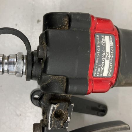  MAKITA マキタ 4mm 高圧エアタッカ 本体のみ AT425HB