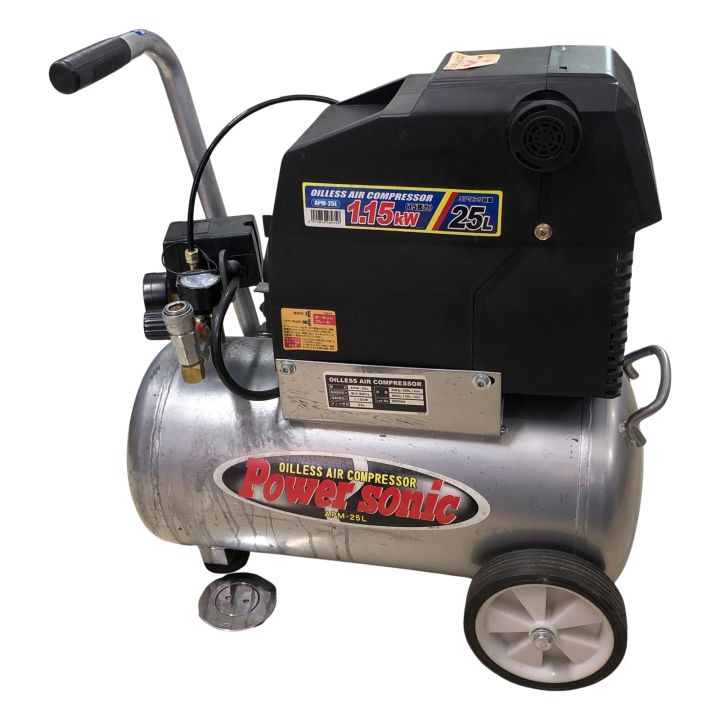 POWERSONIC オイルレスエアコンプレッサー APM-25L