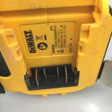  DEWALT インパクトドライバー DCF850P2T イエロー コードレス式 18v フルセット