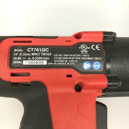  Snap-on スナップオン 1/4" コードレスインパクトドライバ 14.4v CT761QC レッド 充電池1個付