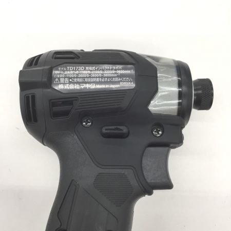  MAKITA マキタ インパクトドライバ　18Ｖ　本体のみ TD173D