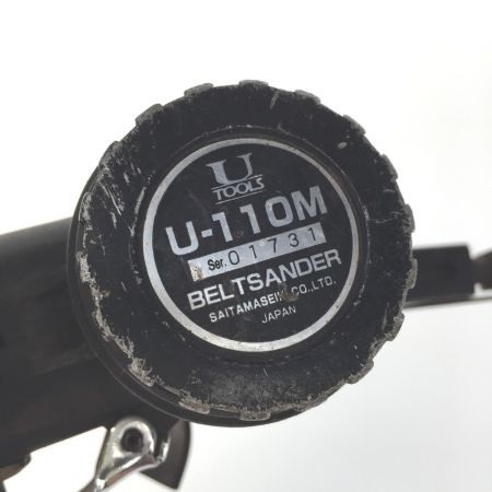  埼玉精機  埼玉精機 U-110M U-110M